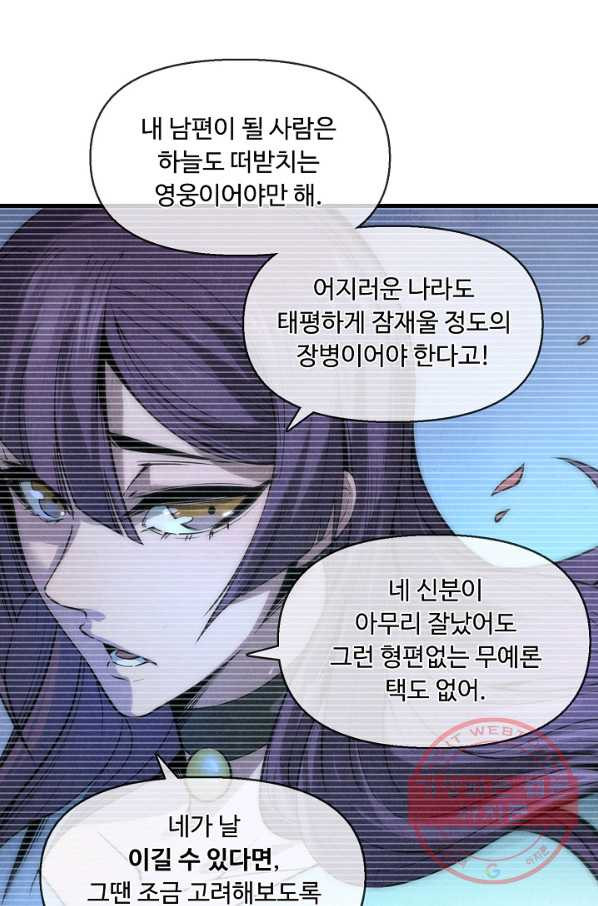 1646009174535l9qaoy1y5se.jpeg