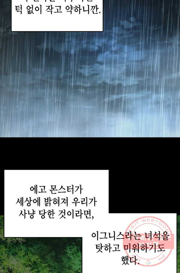 1643863774418vorz2keyuri.jpeg