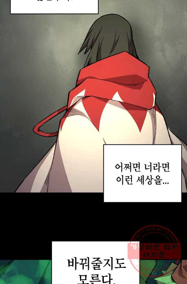 1643863774619ddy89ej1ooo.jpeg