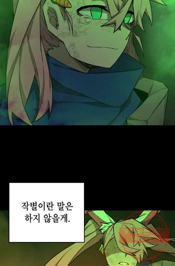 164386377846423gazxmk4p.jpeg