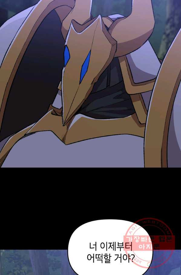 16438637825652m74g1ax1rd.jpeg