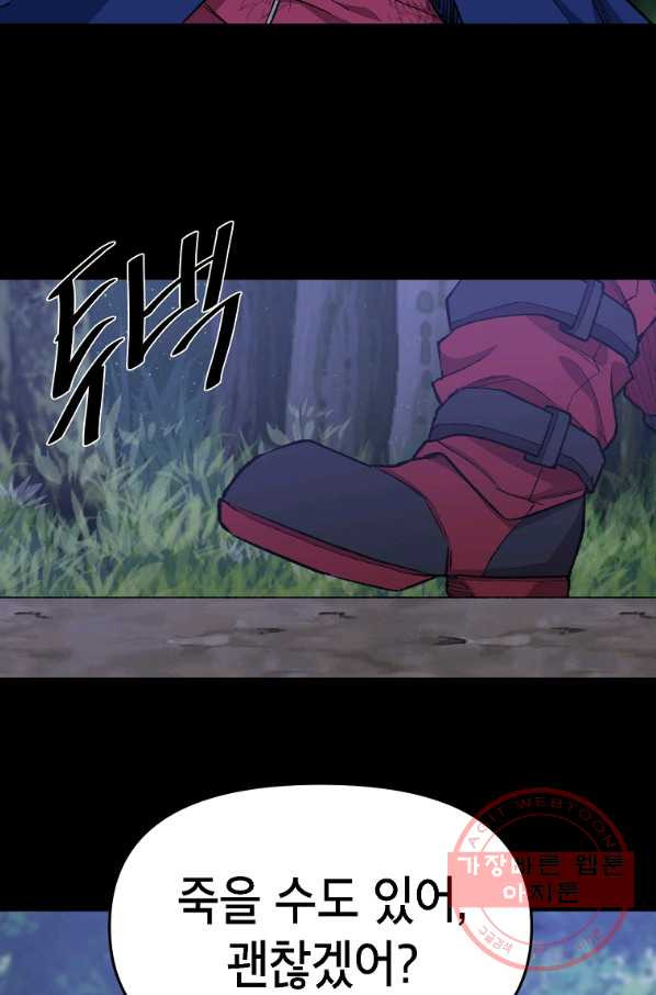 1643863783316em17usvxxb9.jpeg