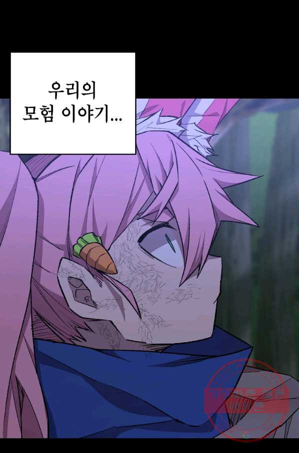 1643863786893zk81tx4kpz.jpeg