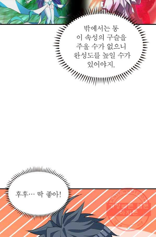 16438630491927tqaodrjp44.jpeg