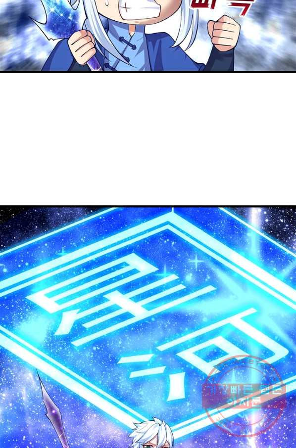 164386305745873o10m53lgg.jpeg