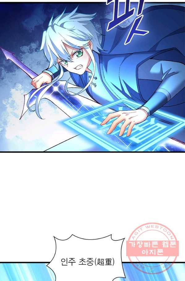 16438630580787dy876mkb48.jpeg