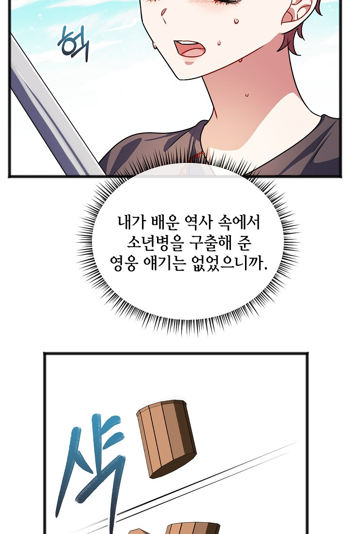 164386511943330avrfdou2p.jpeg