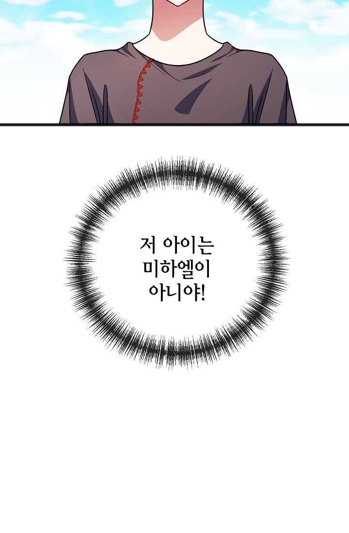 16438651201902990o7s0du3.jpeg