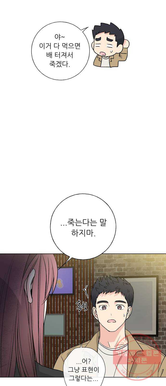 1643864401395wo5gkoai3ia.jpeg