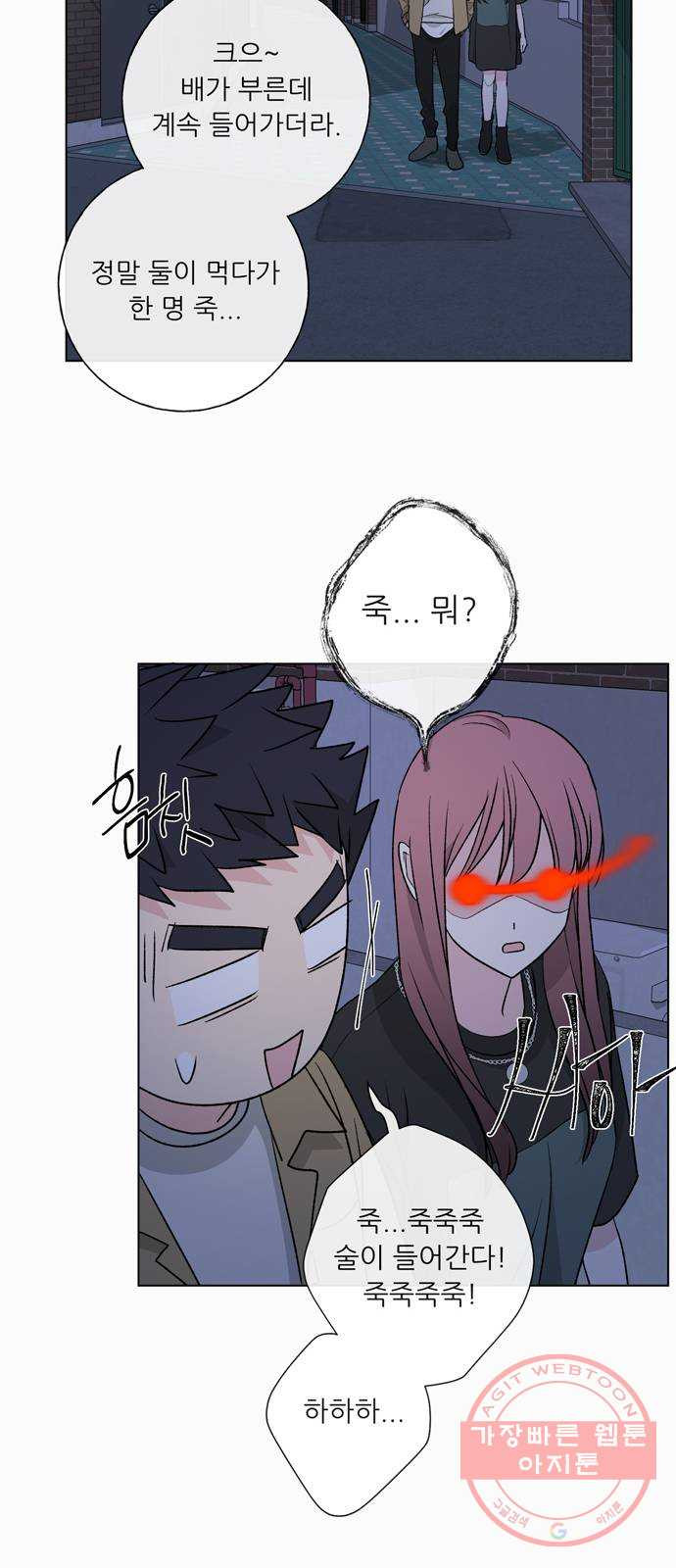 1643864402022spzc1xafyo.jpeg