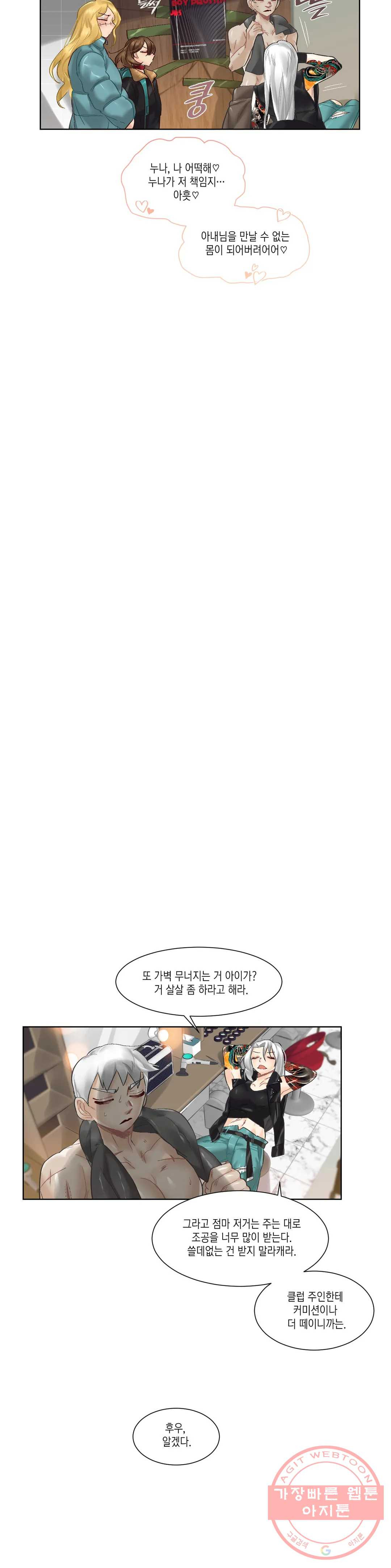 164395056530427qf92bu65g.jpeg