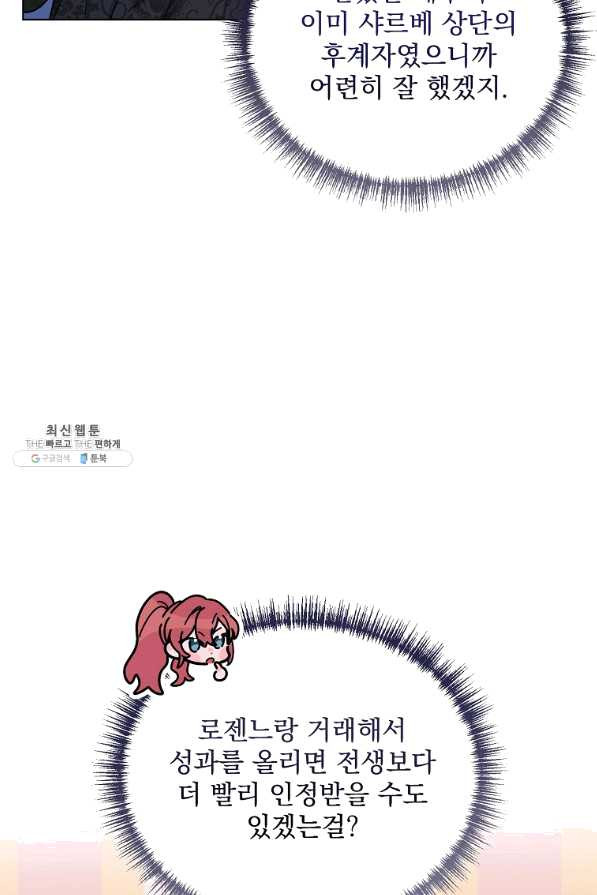 1643950810538hirbluhmlqp.jpeg