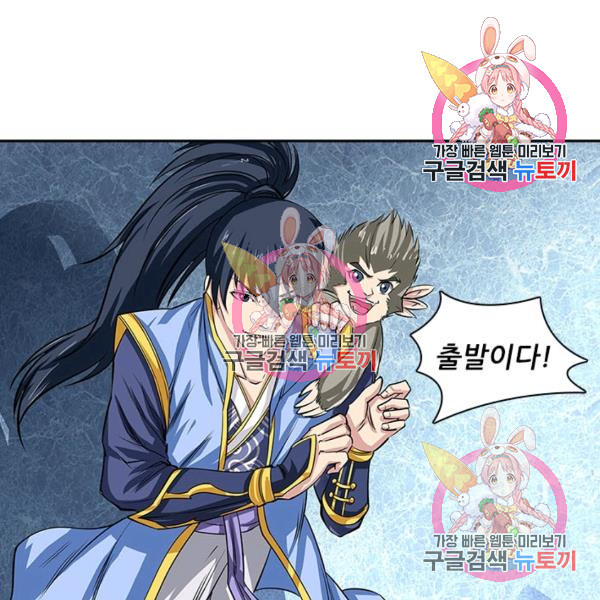 164395311381675fk3sl9txl.jpeg