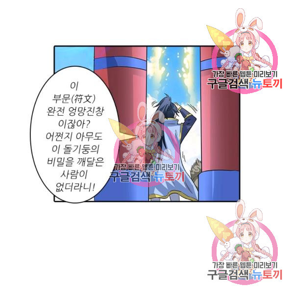 1643953114433wcfwqftbyd.jpeg