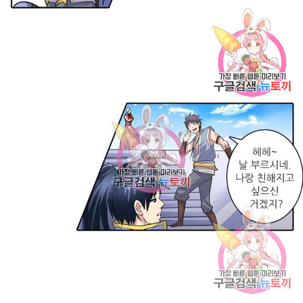 1643953116526g65fff5brm.jpeg