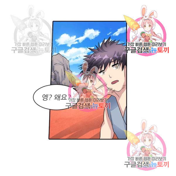 16439531167288g0yewuwqyv.jpeg