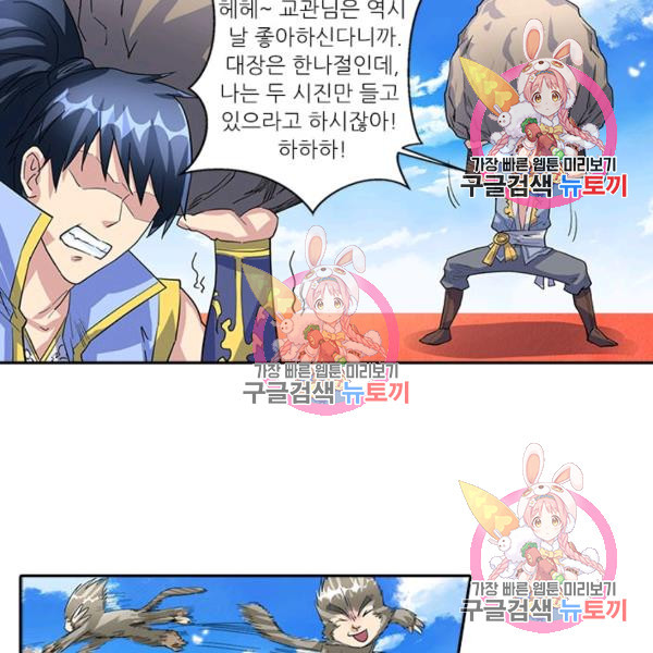 1643953118188lnrckzpfu8b.jpeg