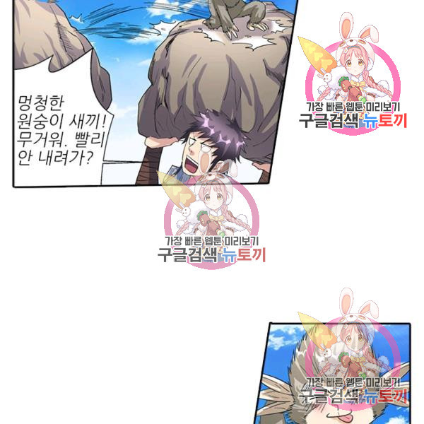 1643953118291nwbgflscyt.jpeg