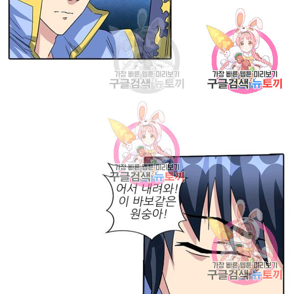 16439531185007eul3ulsmp.jpeg
