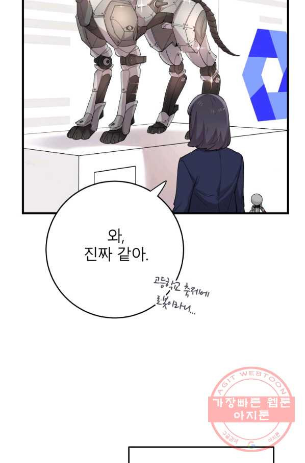 1643996381076p4pf3tvxwfq.jpeg