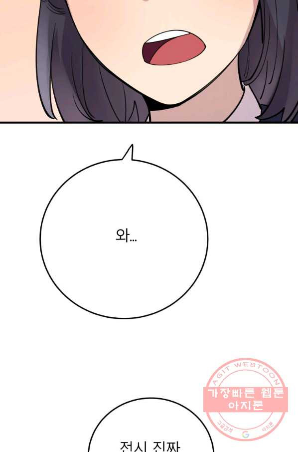 16439963820041re8gpmz6m9.jpeg