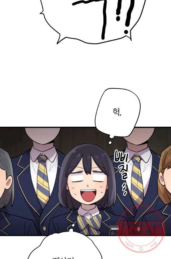 1643996387393dabanieg0au.jpeg