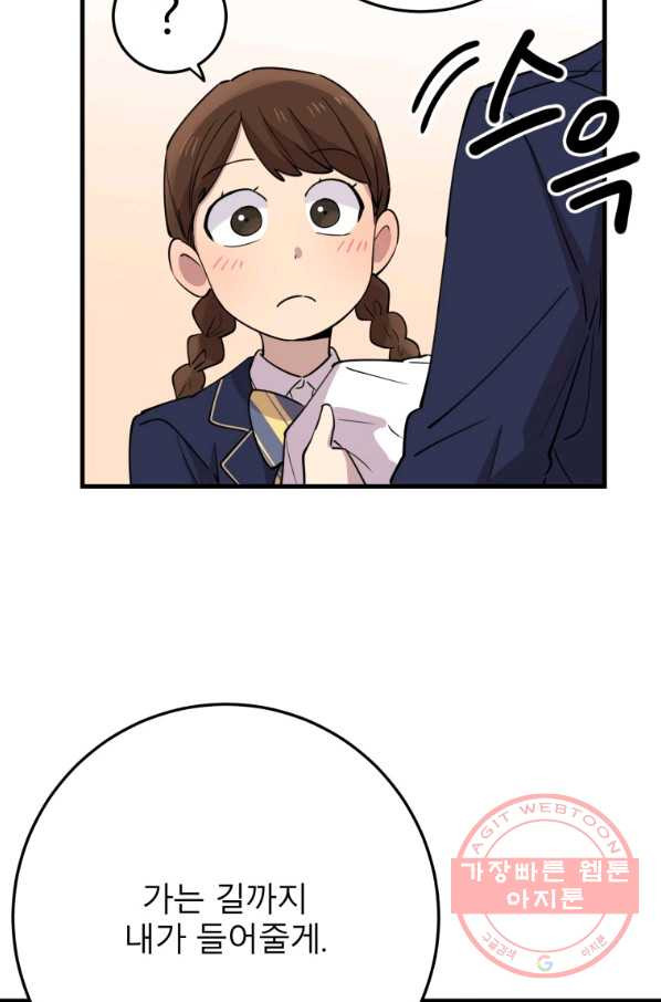 1643996393080xp3s9ajgw1.jpeg