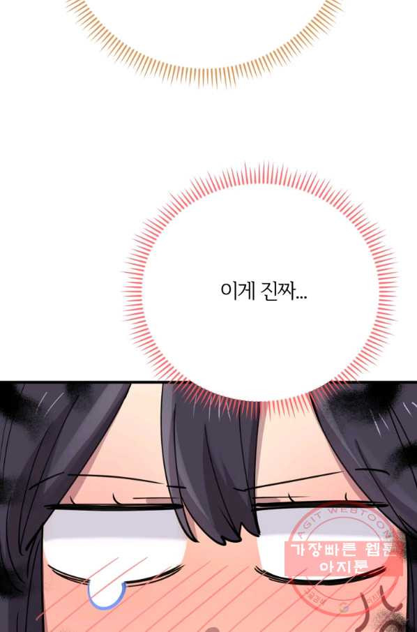 1643996400387ubyyg6kfeye.jpeg