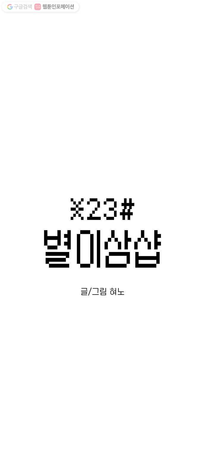 1644129797416zvy7i5wc6mh.jpeg