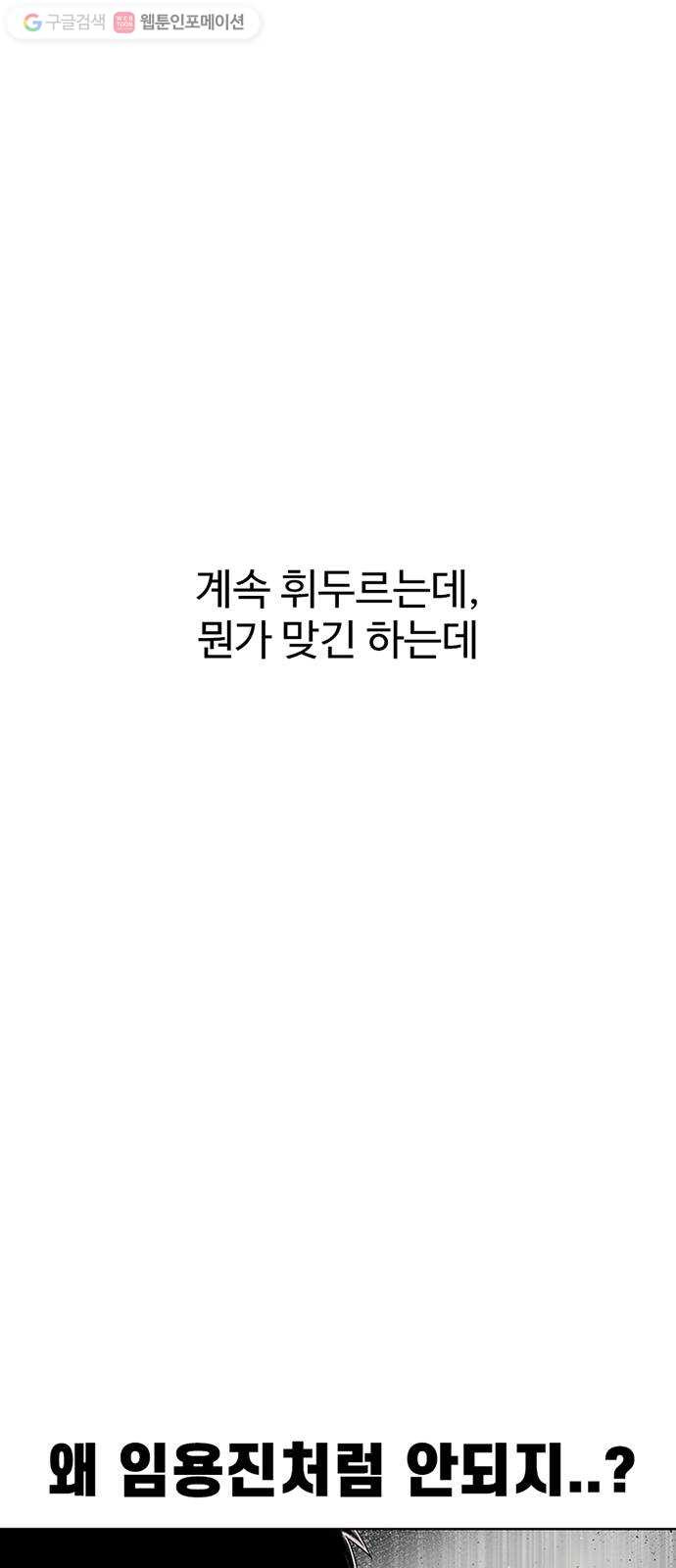 1644129802019dx1yct1rwfu.jpeg