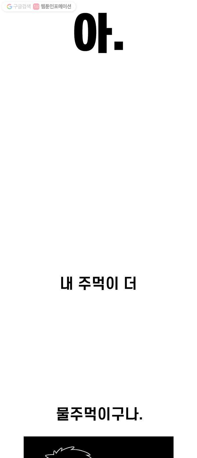 16441298022371gm6u5bj0h5.jpeg