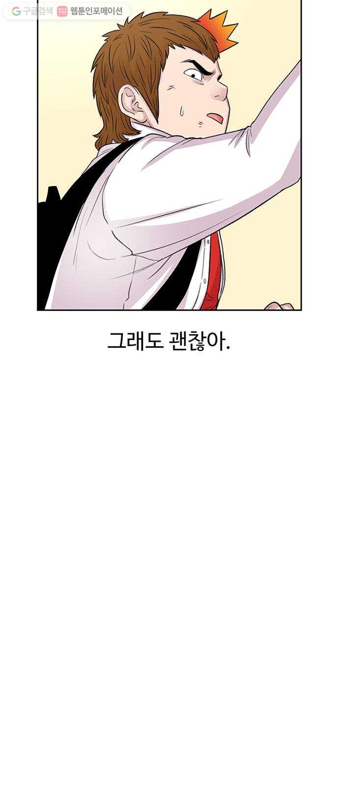 1644129803204ot7jiarrceo.jpeg