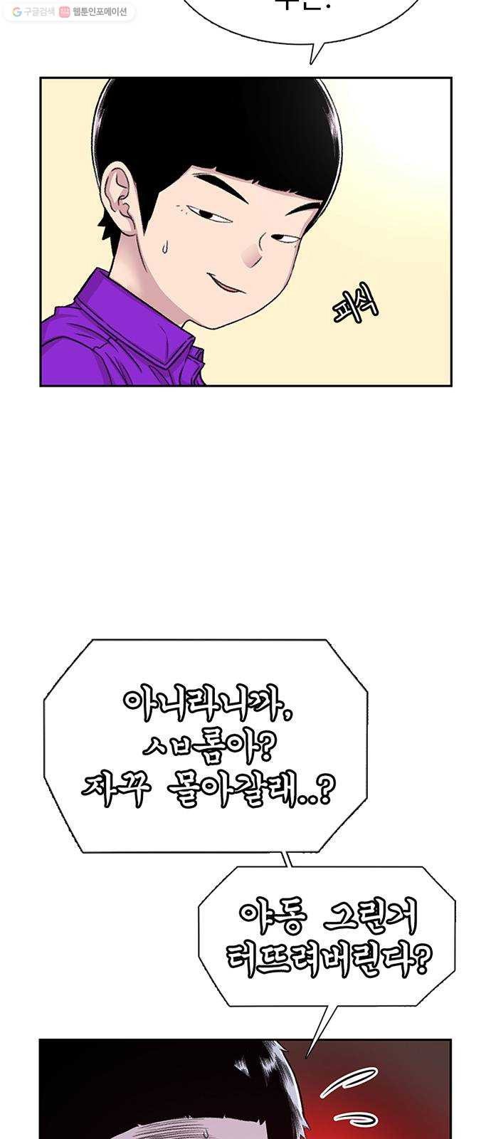 1644130163258fqtgvaq2qao.jpeg
