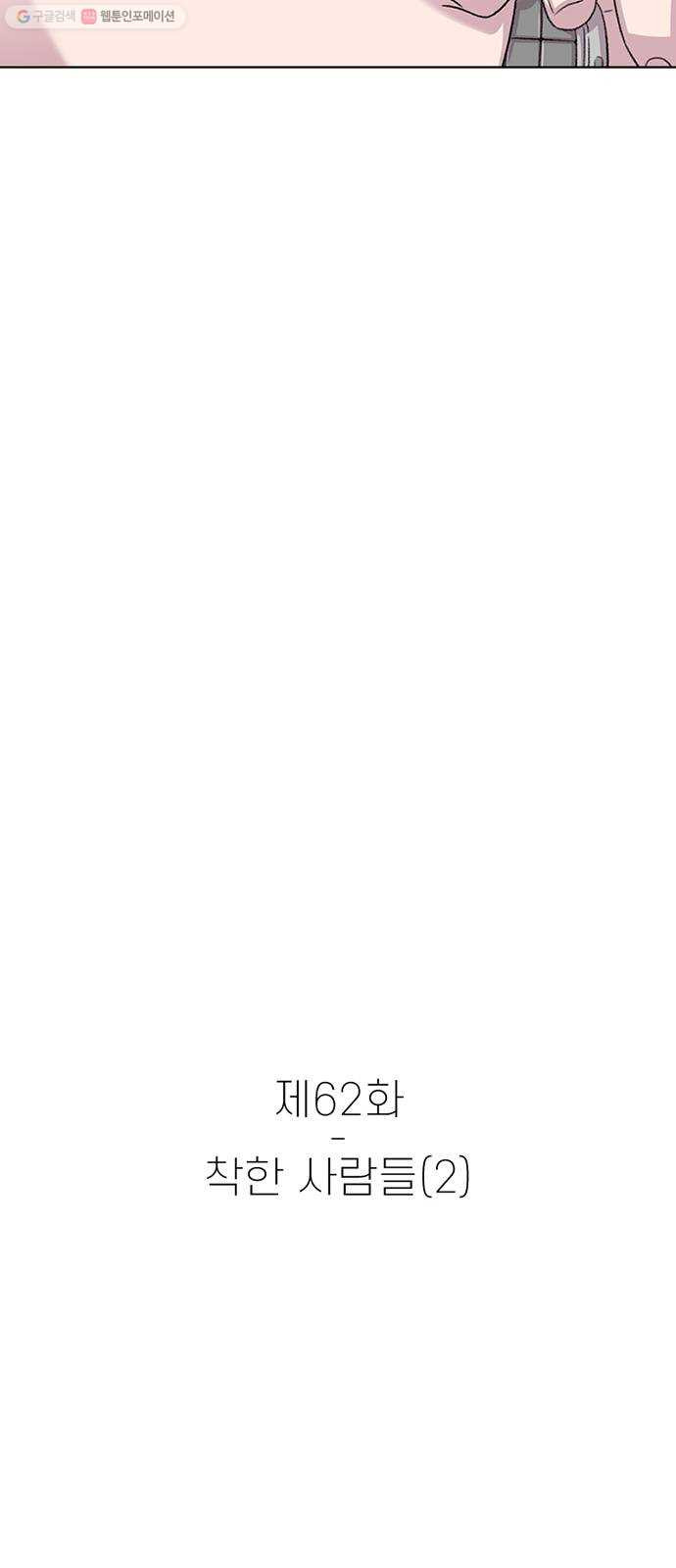 1644130165234xt3g5strgtj.jpeg