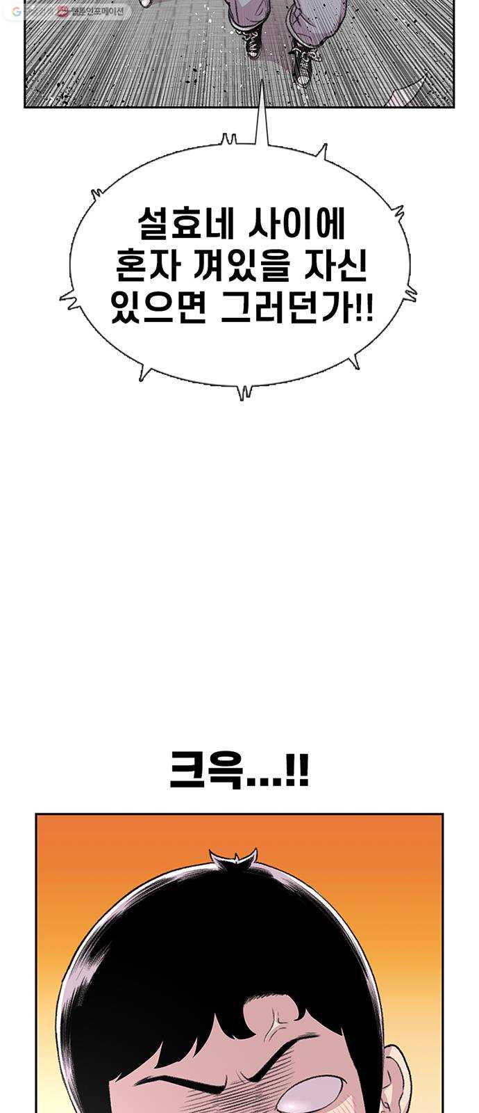 1644130165552sq5ipfl8tve.jpeg