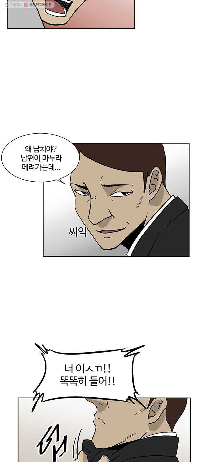 1644130165763g1b6nnbgyu.jpeg