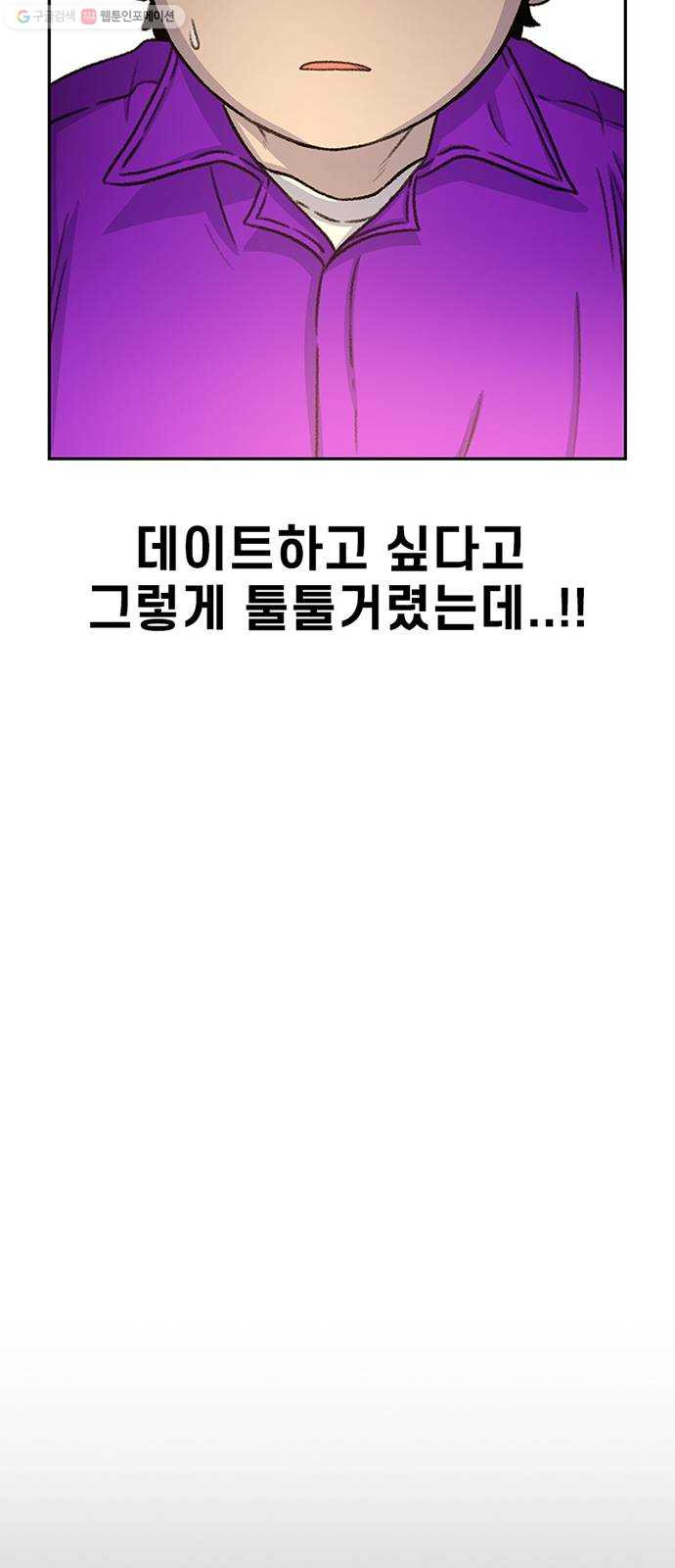 1644130173190w56u1s9dirc.jpeg