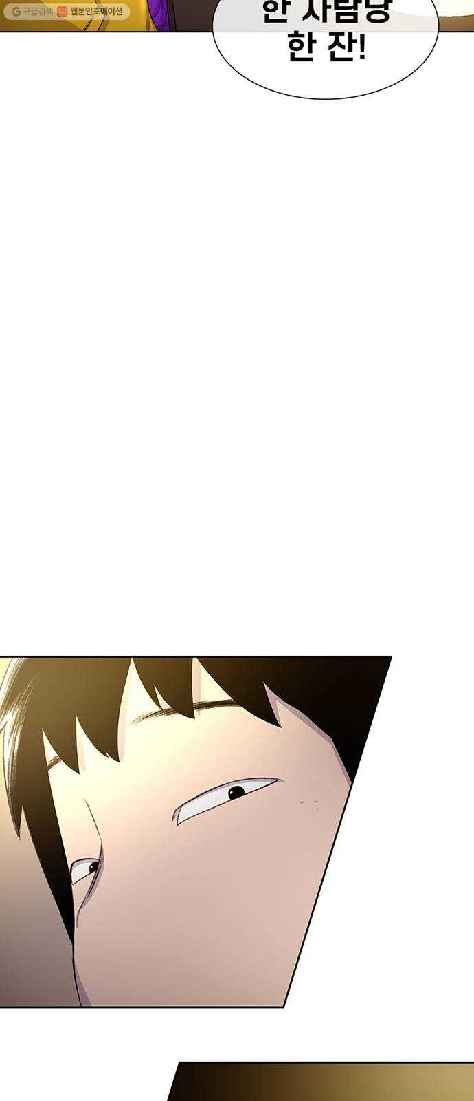 1644130174732w7psag4n4r.jpeg