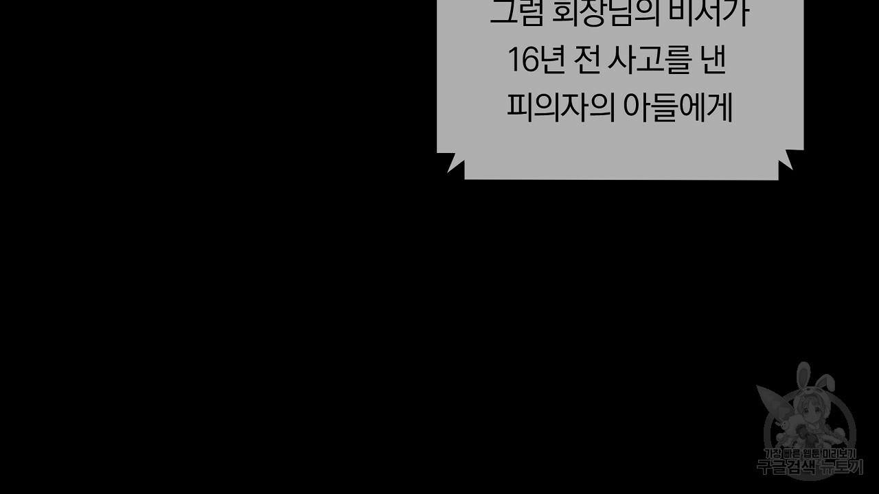 1644124918720m7b1my16p1p.jpeg