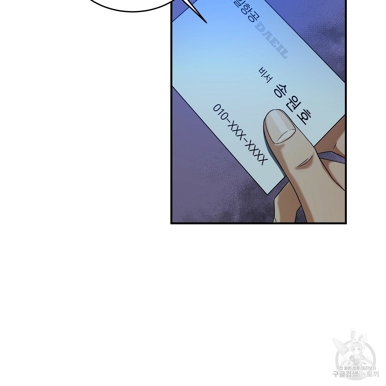16441249231062qhzky6w5rs.jpeg