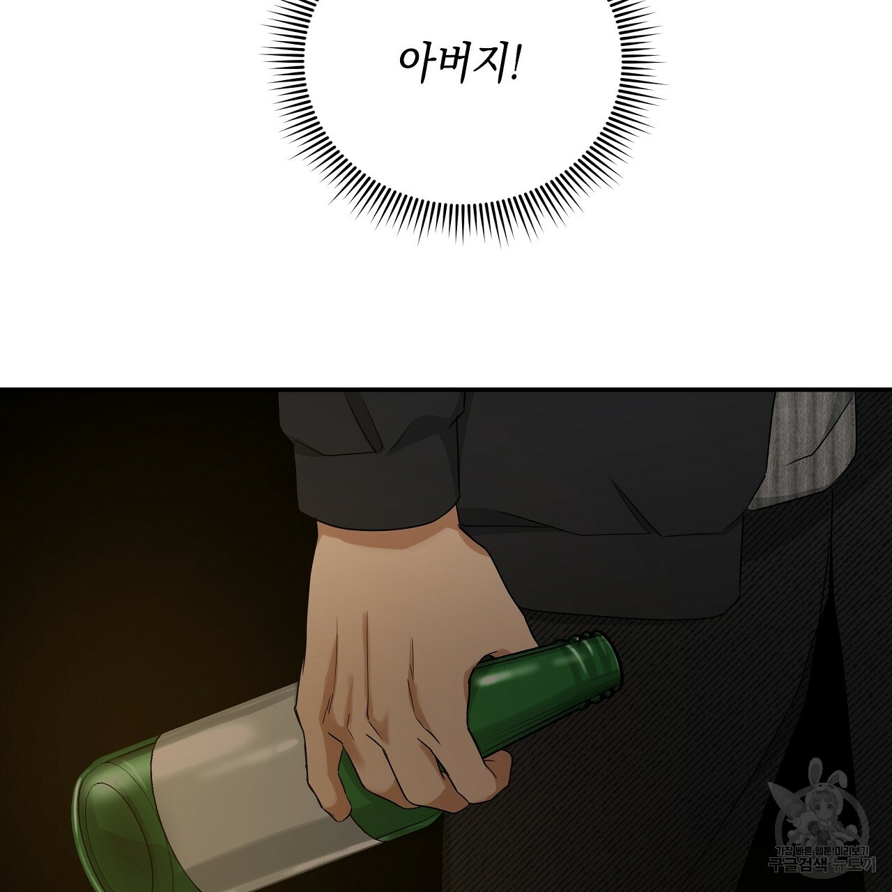 1644124927696sefajbf15a.jpeg