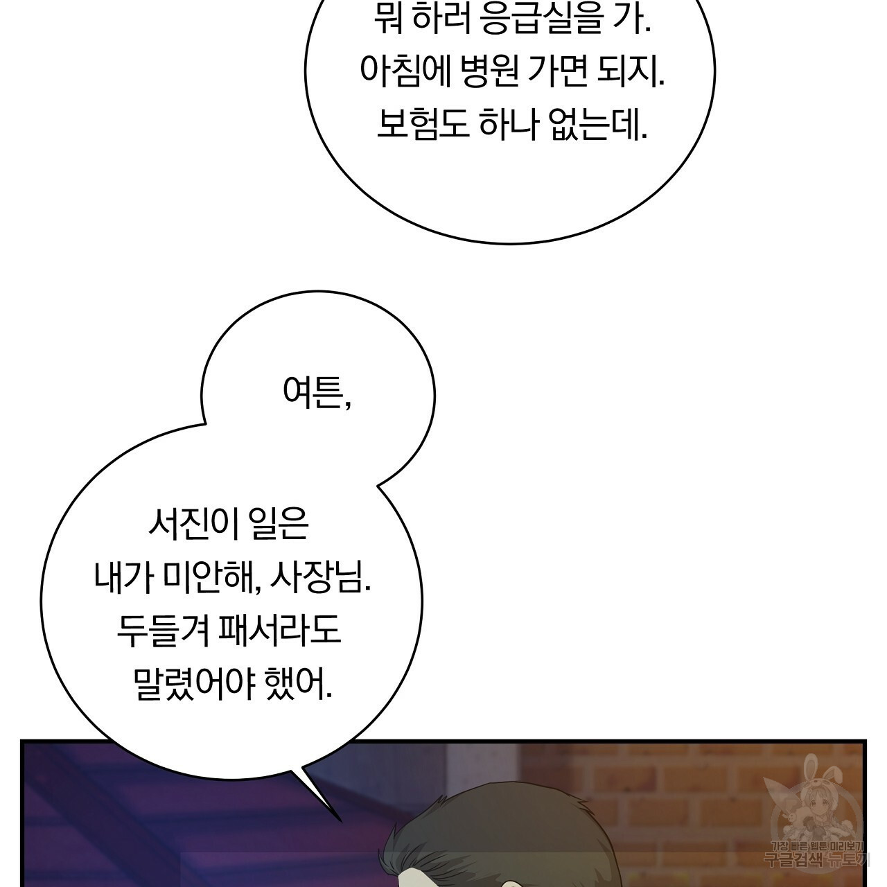 1644124934819s5t5bpq1ko.jpeg