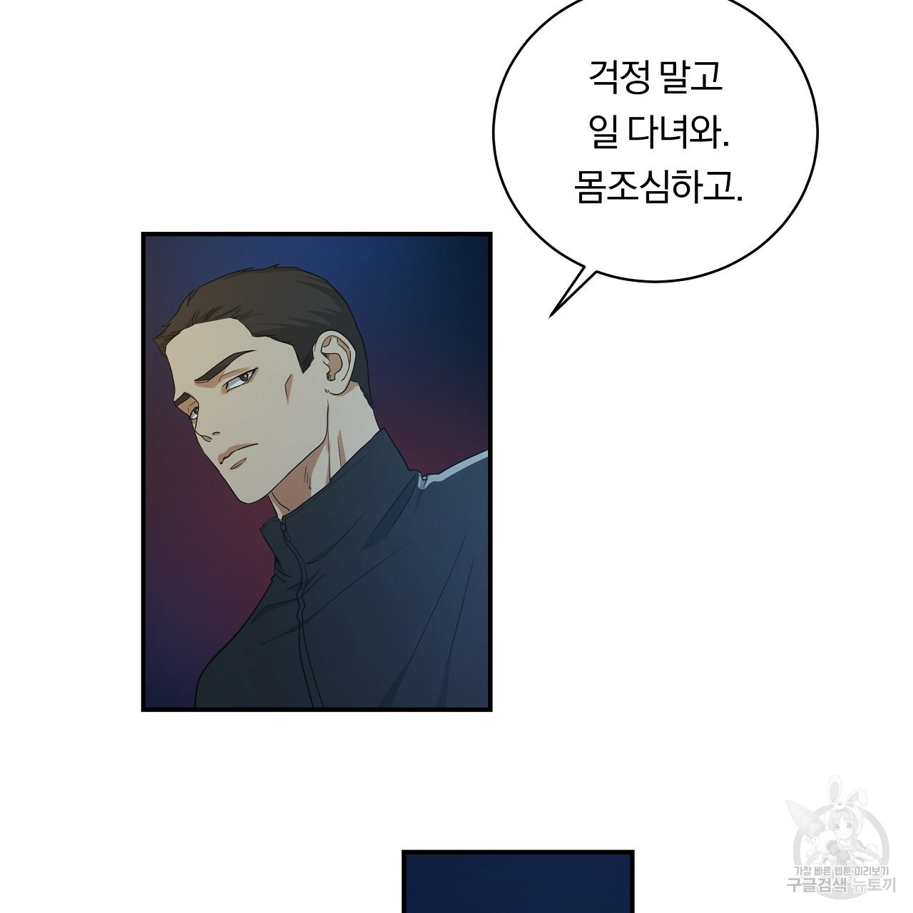 1644124935254a7zk1ezp9if.jpeg