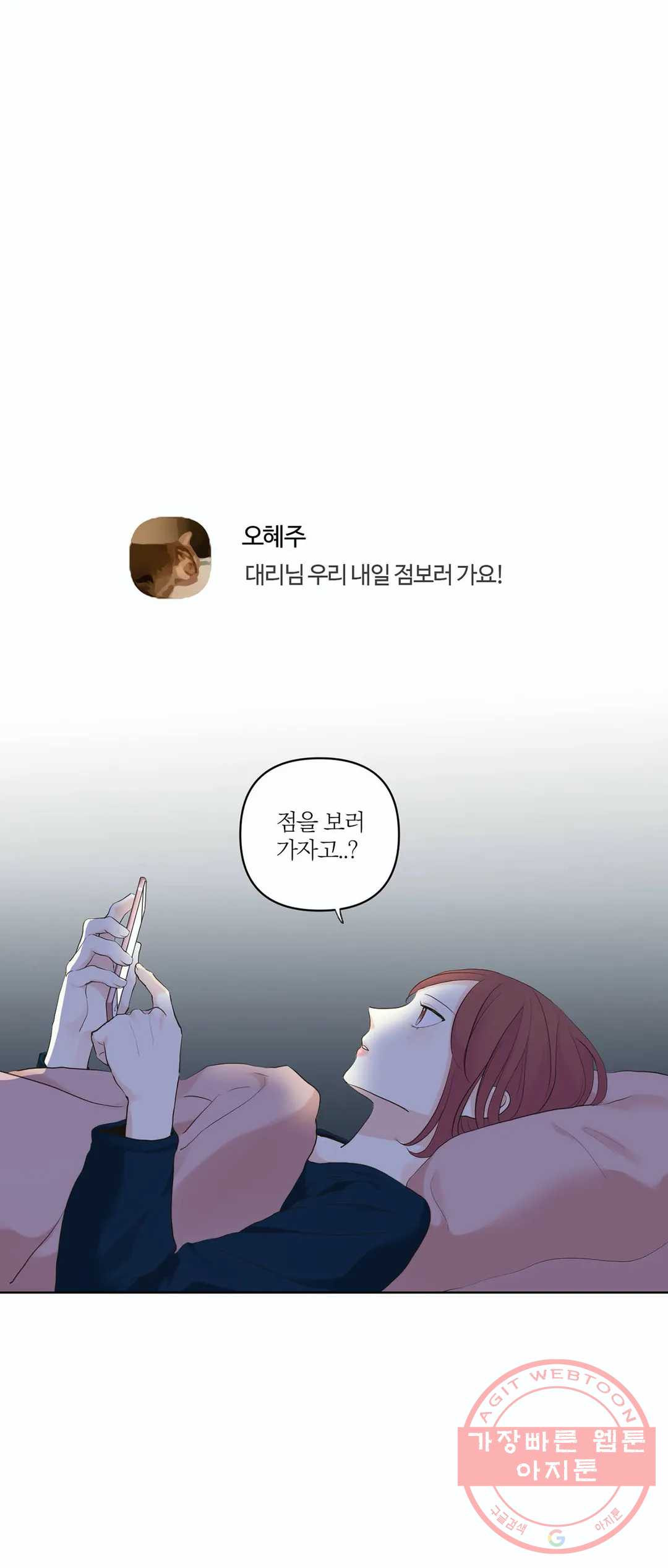 1644264497901yc2sgthh67o.jpeg