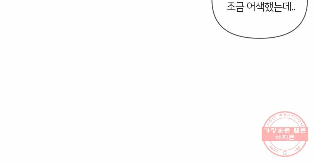 1644264498115gxc51nd8lwe.jpeg