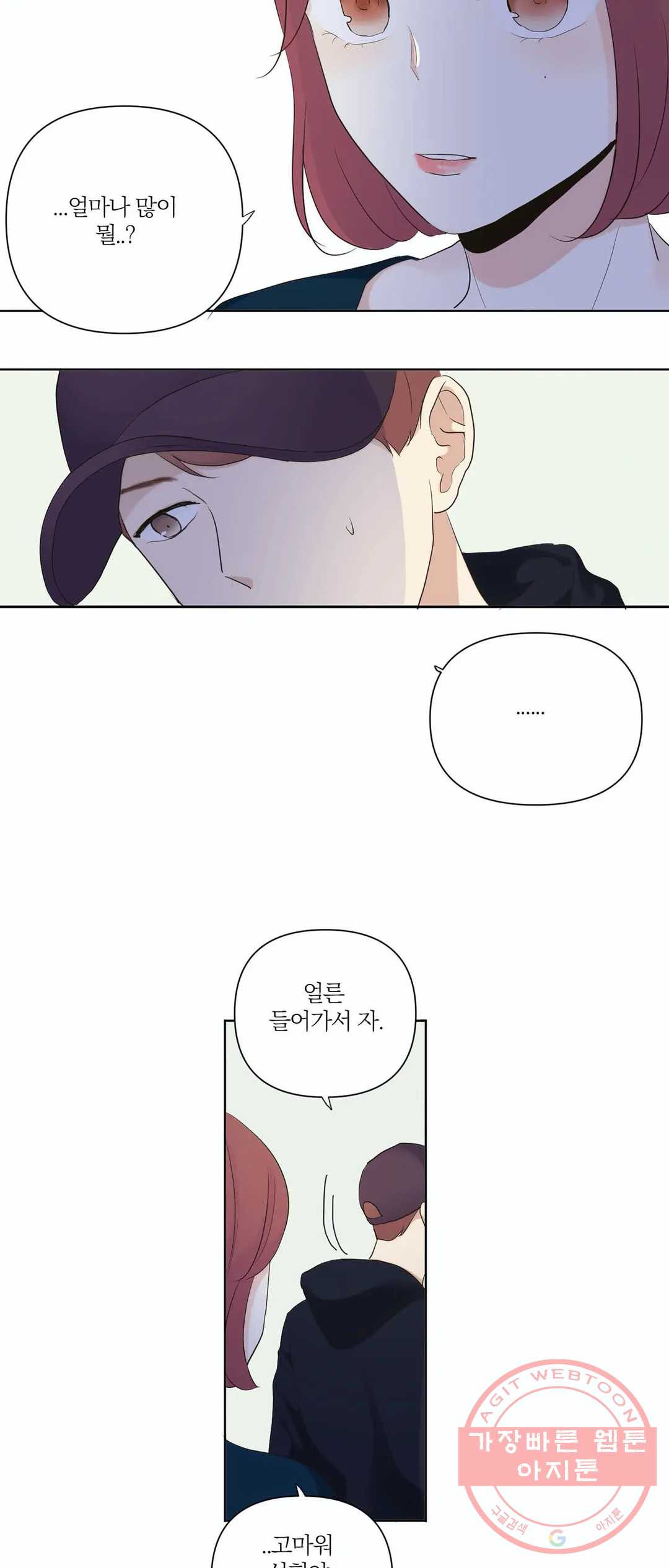 1644264499172a3jb1yapkqj.jpeg