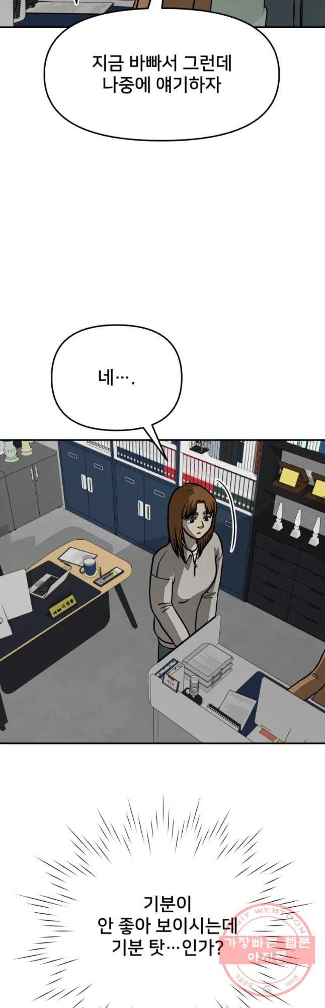 16442662943625x4lqa8xuo8.jpeg