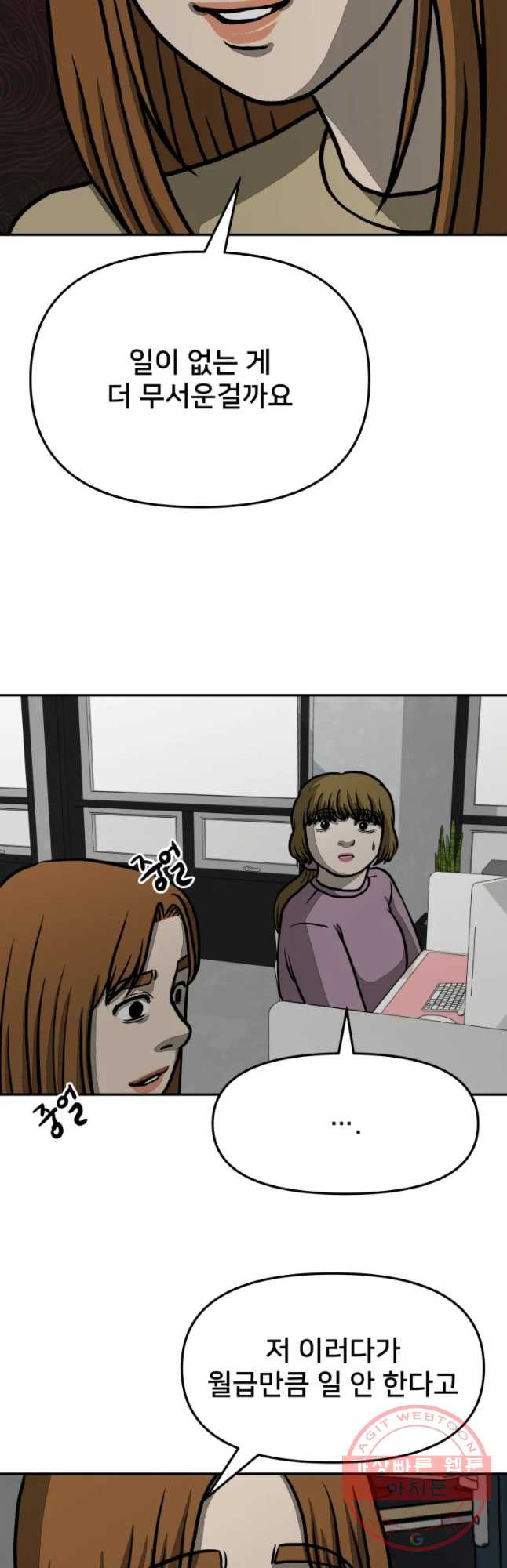 16442662965099xftqpc8i8e.jpeg