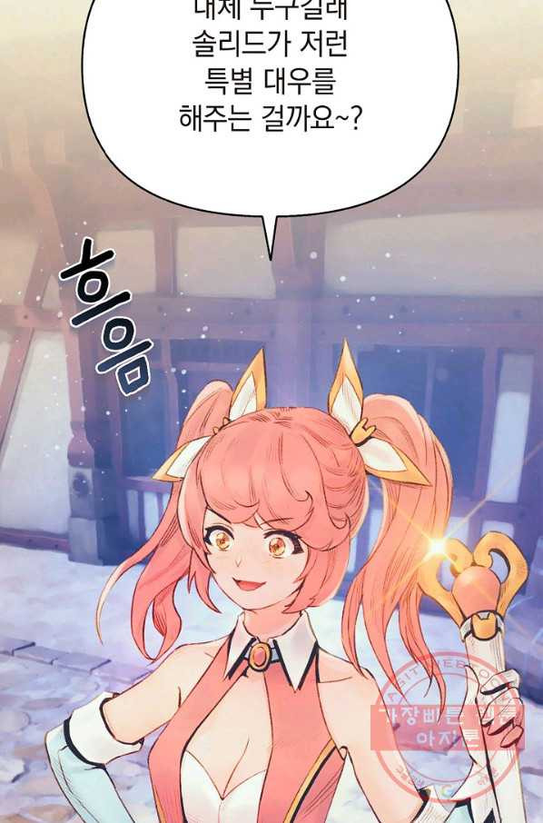 1644265433725y3k5wlgcsop.jpeg