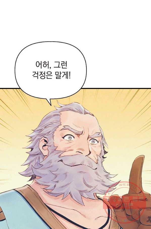 1644265436713xhbbbvrhh1n.jpeg
